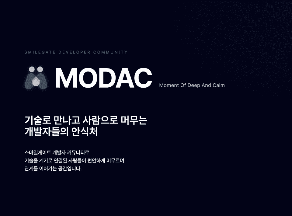 MODAC — Moment Of Deep And Calm